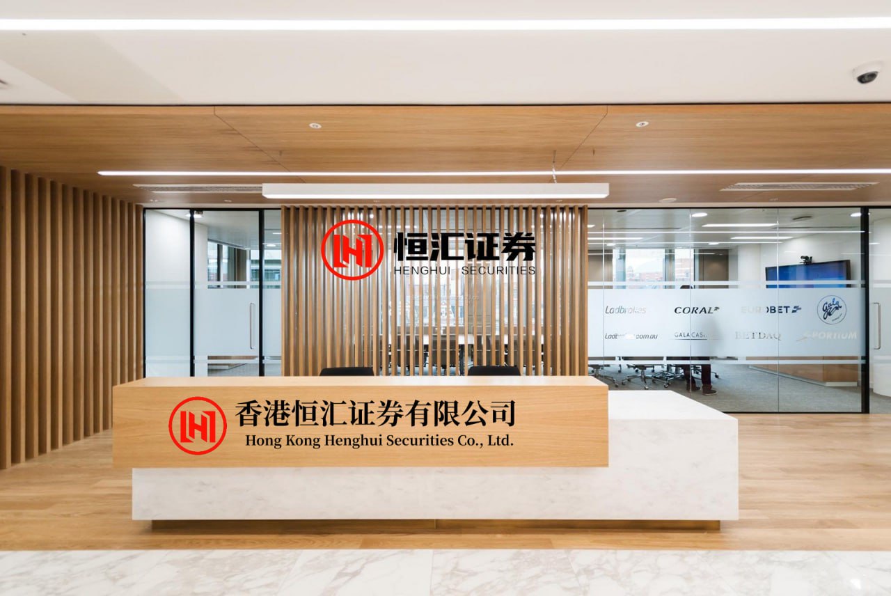 鑫策略平台 柒彩相伴・幸福童行 | 中交一公局七公司工会